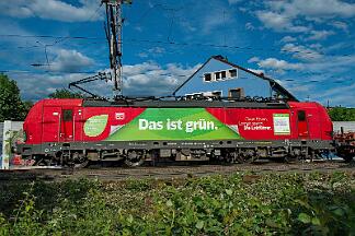 2025-05-09-119 Bochum Hamme 193 301