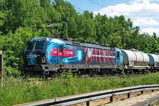2025-05-22-015 Ratingen Lintorf 1293 105