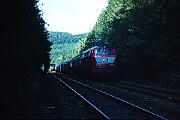 218 277 - 1990-x005566 unbekannter Ort