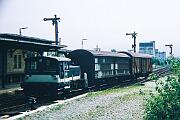 332 044 - 1988-60-004 Fritzlar